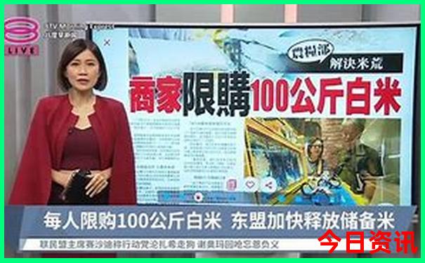 山东旅游哪里好玩又便宜