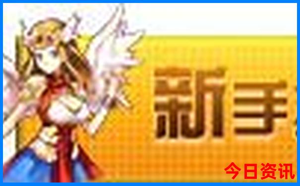 四明山附近景点推荐