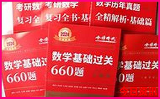 郑州旅游景点排名前十名