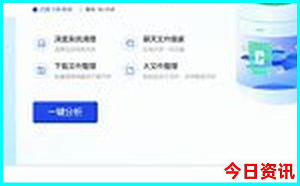 大热天上海去哪玩比较好