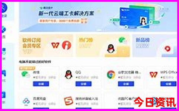 天津旅游必去景点排名