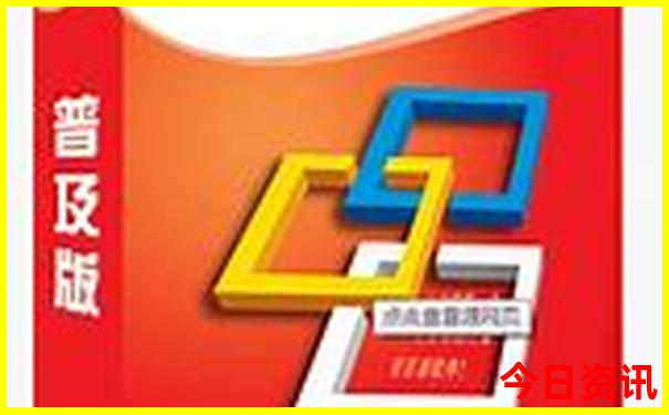 带70岁老人去哪里旅游