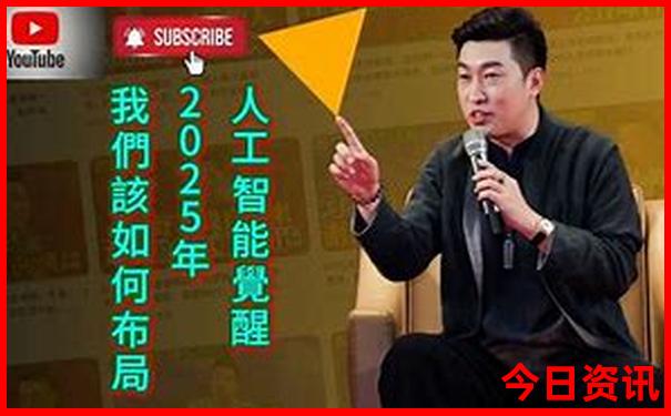 暑假旅游必去十大城市