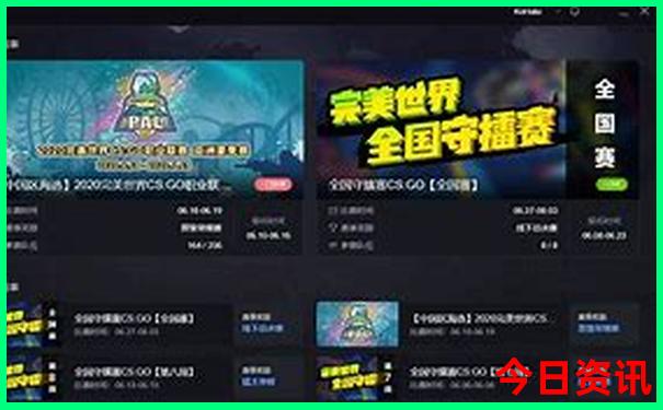 甘肃甘南旅游必去景点