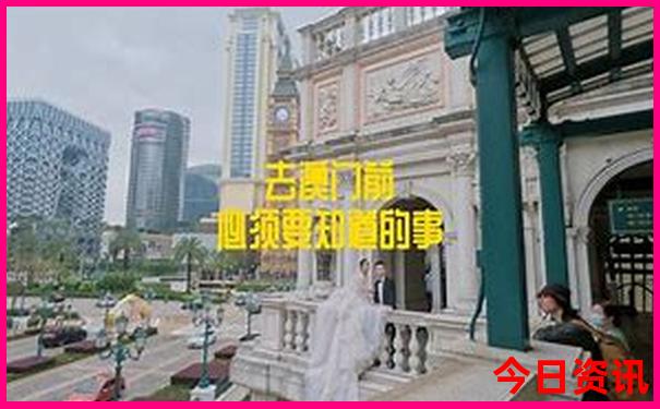 四川黄龙溪旅游攻略