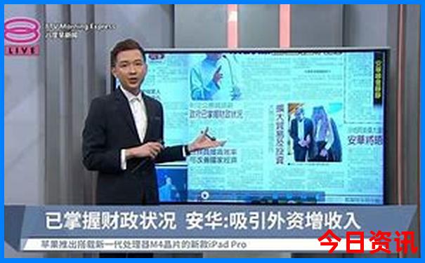 夏天中国哪里比较凉快