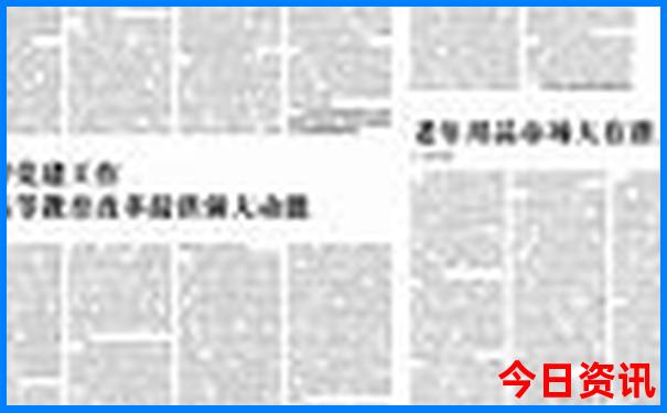 月坨岛旅游攻略自驾游