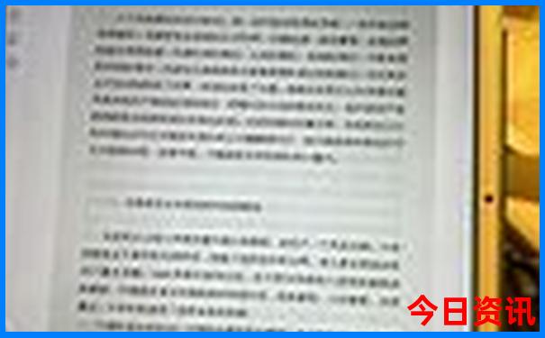 七八月适合带孩子去哪里旅游不热