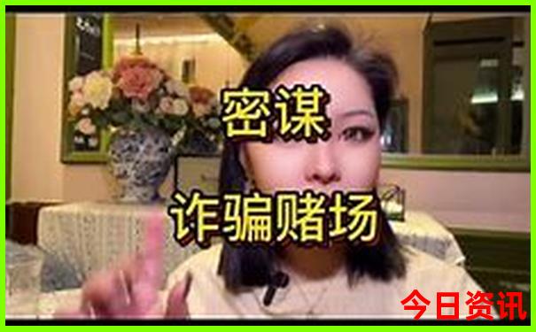 国道自驾游最佳路线图