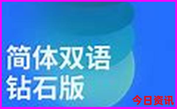 60岁以上老人旅游团推荐