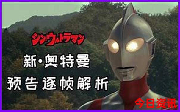 夏天去哪个国家凉快