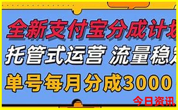 八月份适合旅游的地方有哪些